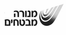 מנורה מבטחים אנרגיה בע”מ